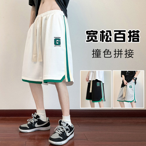 潮流夏季运动休闲短裤男ins潮牌