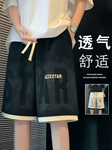 Летние шорты, штаны для отдыха, оверсайз, в американском стиле