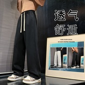 宽松直筒透气阔腿长裤 港风潮牌休闲运动裤 垂感卫裤 薄款 子男春秋季