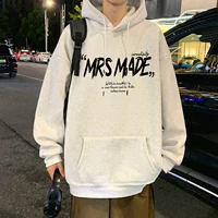 Белый серой