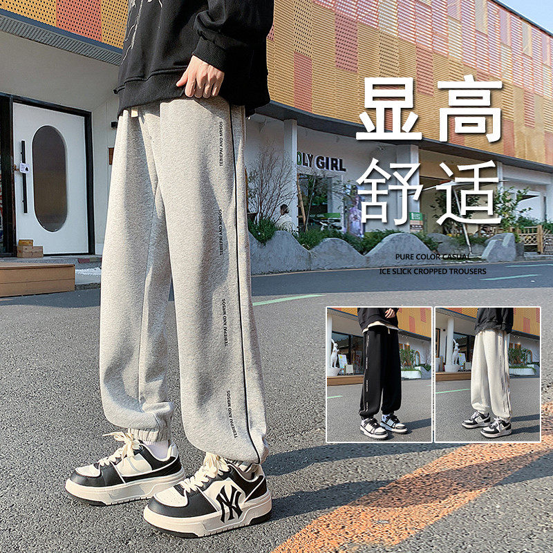 秋冬季侧边条纹2026新款休闲卫裤男ins运动美式潮流宽松束脚长裤,男装,卫裤,淘宝优惠券,粉丝福利购,淘宝优惠卷