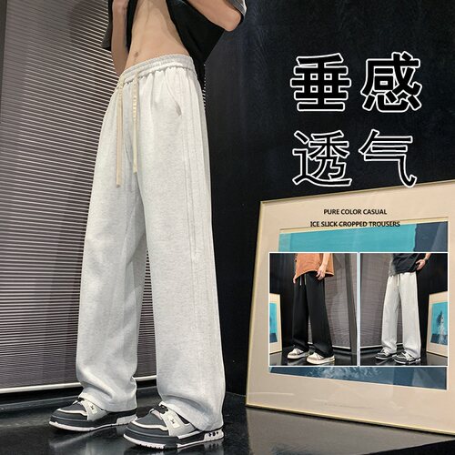 侧边褶皱感潮流透气宽松休闲长裤