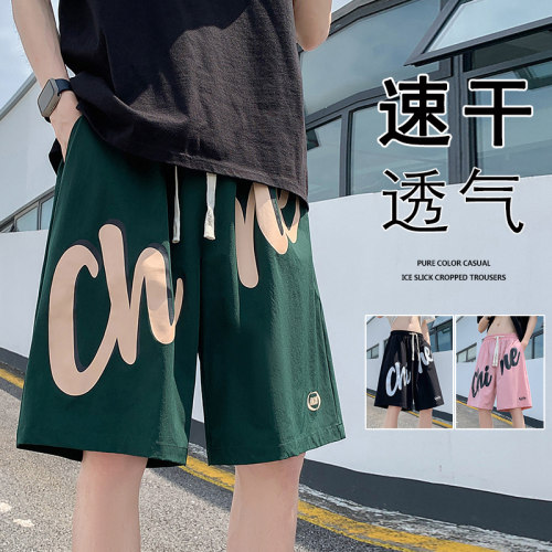 短裤速干宽松美式复古高街潮牌