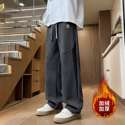 港风宽松撞色百搭直筒休闲裤男oversize春秋季新款加绒保暖长裤子