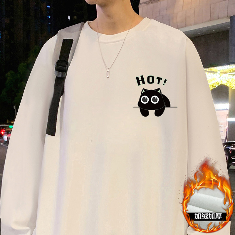 卫衣男秋冬季新款宽松大码休闲套头上衣oversize宽松潮牌无帽外套