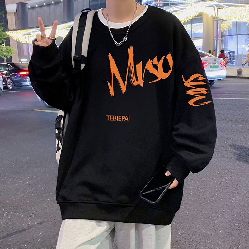 美式圆领卫衣男秋冬季2026新款潮牌无帽宽松打底衫套头加绒上衣服