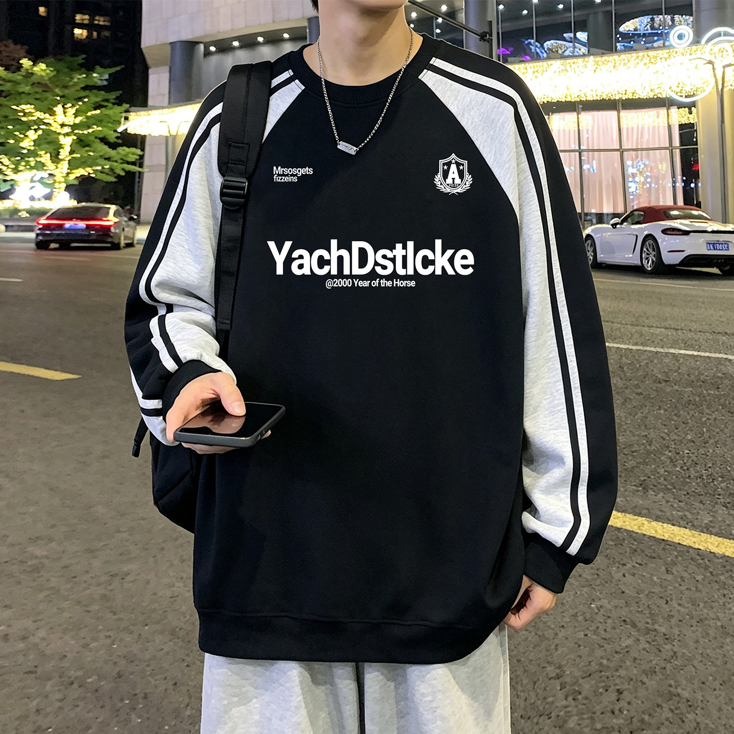 圆领卫衣男春秋季高街撞色拼接长袖打底美式ins新款复古套头外套