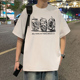 宽松纯棉男生体恤潮牌透气休闲上衣ins圆领半袖 新款 t恤男夏季 短袖