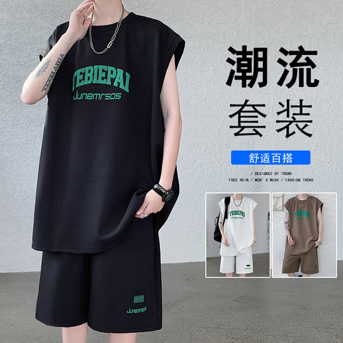 潮流宽松休闲运动套装