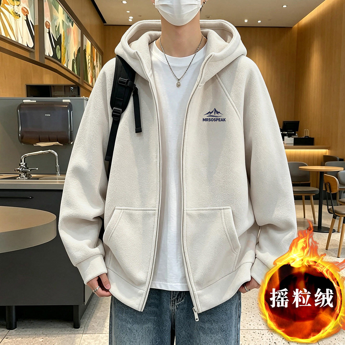 摇粒绒外套男秋冬季2026新款重磅宽松加厚加绒卫衣大码连帽上衣潮