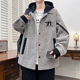 设计感潮流青少年外套潮 宽松美式 可拆卸连帽夹克男春秋季 2026新款