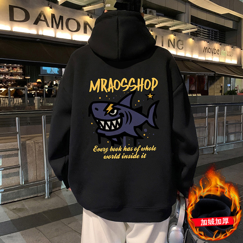 卫衣男秋冬季新款加绒加厚卡通套头帽衫男生大码美式上衣高街外套