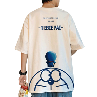 港风纯棉短袖t恤男ins潮流多啦A梦蓝胖子夏季卡通半袖宽松上衣服