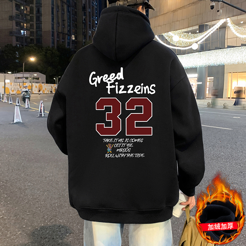 连帽卫衣男秋冬季宽松加绒厚款套头帽衫大码美式2025新款长袖外套