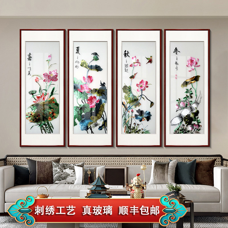 春夏秋冬苏绣成品挂画新中式客厅沙发背景墙装饰画中国风壁画刺绣