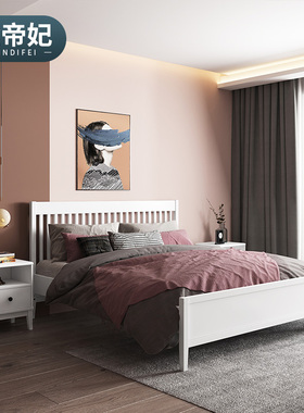 北欧现代简约实木床单双人主卧大床竖条白色床1.51.8米宜达奈床架