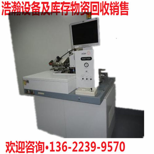 回收二手ASM固晶机 AD860 全自动银桨固晶机 TO56 回收封装设备