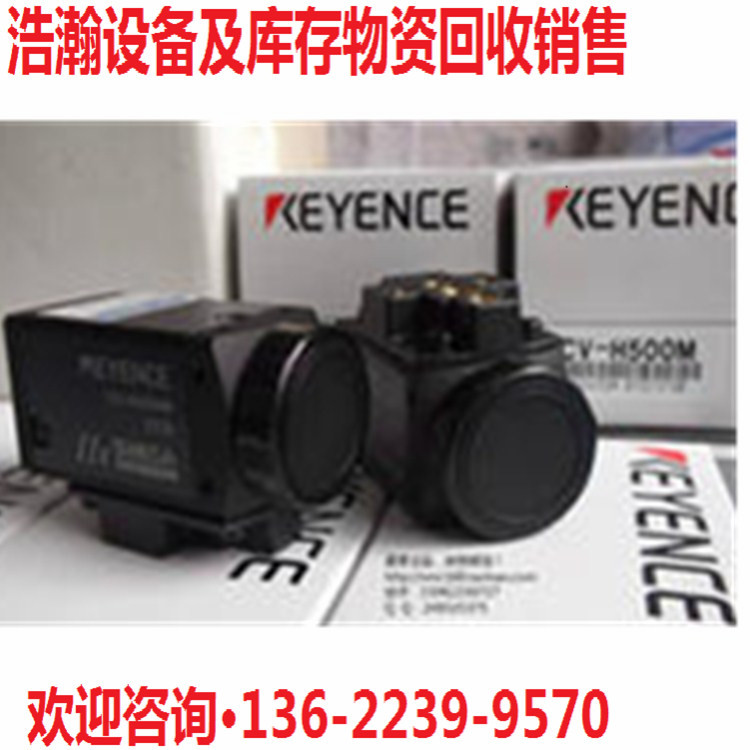 回收 西门子PLC cpu 模块 回收力士乐 GE FANUC 工控 自动化 回购