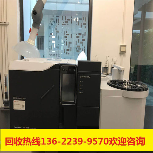 回收珀金埃尔默Perkin Elmer Optima 8000红外光谱仪