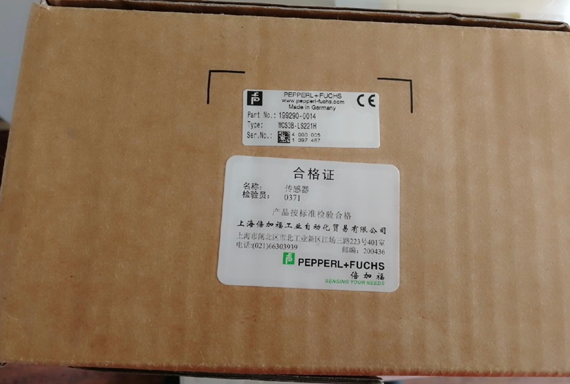 高价回收WCS3B-LS221H，倍加福读码器 可询价 有货联系