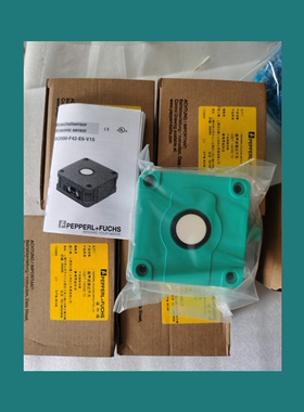 回收德国P+F倍加福UB2000-F42-E6-V15 现货号133988全新