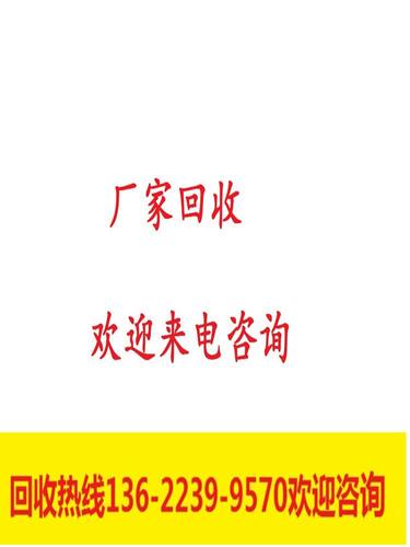 回收粘片机AD830PLUS上芯机DB700推拉力机DAGE4000