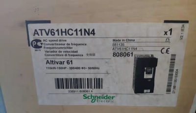 高价回收施耐德变频器ATV61HC11N4 有货请联系