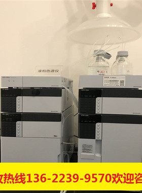 回收珀金埃尔默Clarus 580C气相色谱仪Clarus 680Clarus 680