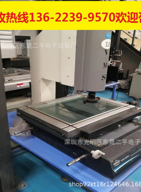 回收收购二次元投影仪不论品牌