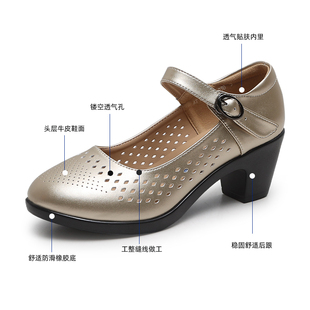 春秋夏洞洞鞋交际舞舞蹈鞋女成人凉鞋摩登舞鞋中跟高跟鞋广场舞鞋