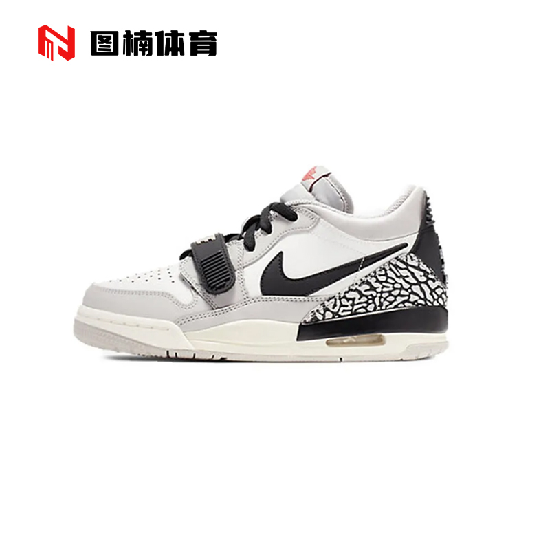 图楠体育 AirJordan LegacyAJ312 白灰复古低帮板鞋CD7069-101