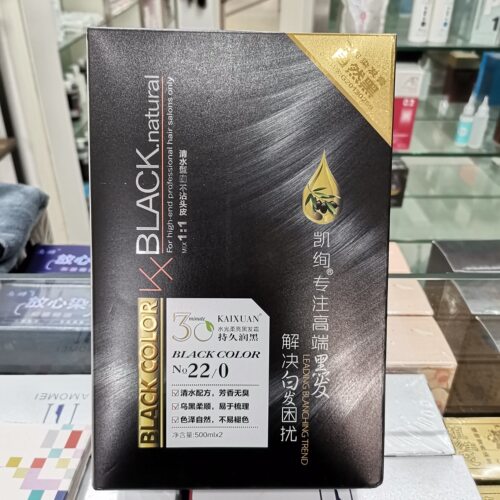 包邮正品凯绚水光膜力黑发霜