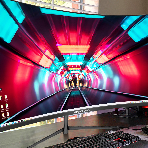 显示器电脑4K 24 27 32寸2K 144HZ电竞游戏ips曲面hdmi高清无边框