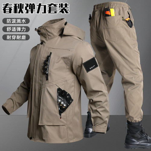 春秋弹力耐磨工装冲锋衣裤定制