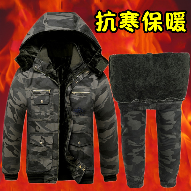 工作服棉衣男冬季加厚迷彩服套装棉服防寒保暖加绒外套劳保服棉袄,男装,工装制服,淘宝优惠券,粉丝福利购,淘宝优惠卷