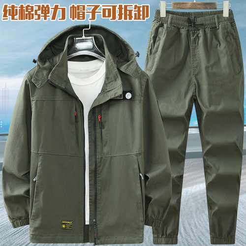 纯棉弹力工作服套装防烫耐磨春秋