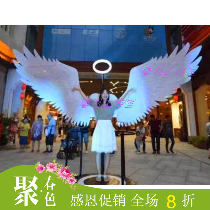 led发光天使翅膀七彩 酒吧发光天使蝴蝶翅膀舞台演出走秀服装道具