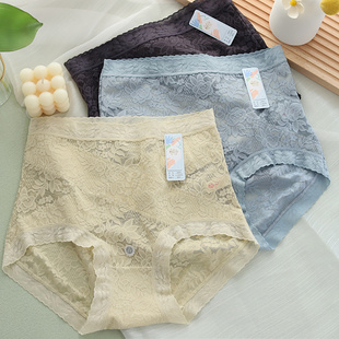 黛丝少女青年轻奢性感美体蕾丝收腹透气薄高腰大码女士小平角内裤