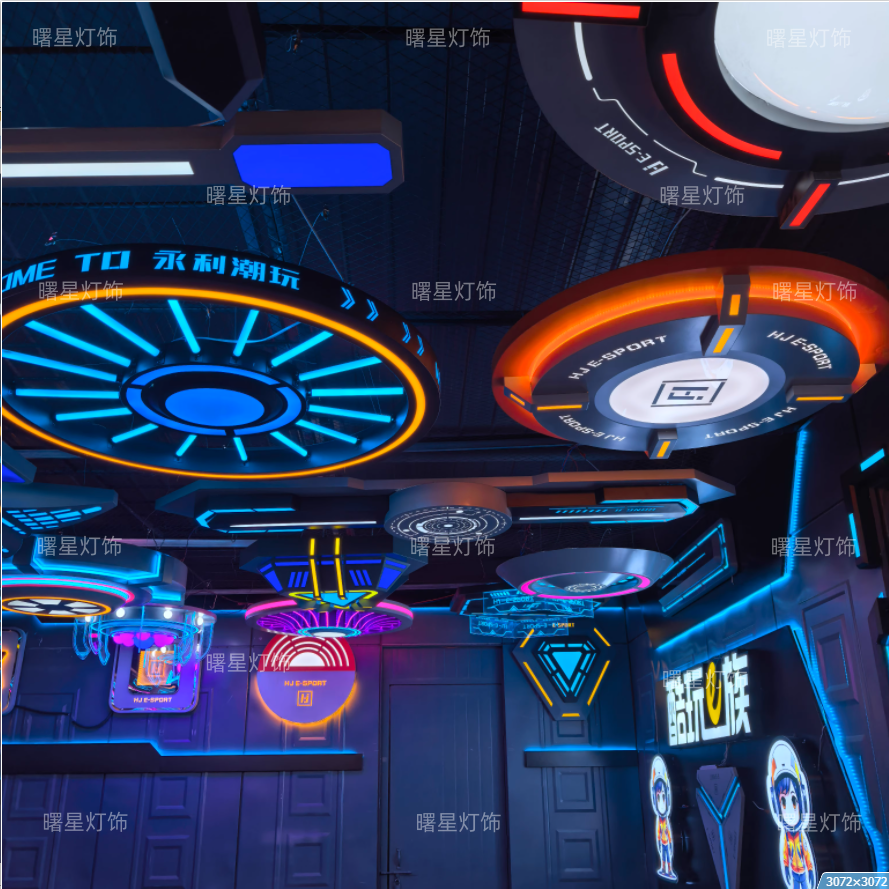 模块造型氛围灯电竞馆儿童乐园游乐场电玩城潮玩馆娱乐场商场吊灯
