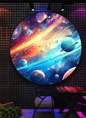 led星空装饰画宇宙星球发光氛围银河系壁画酒吧KTV餐饮店卧室挂画