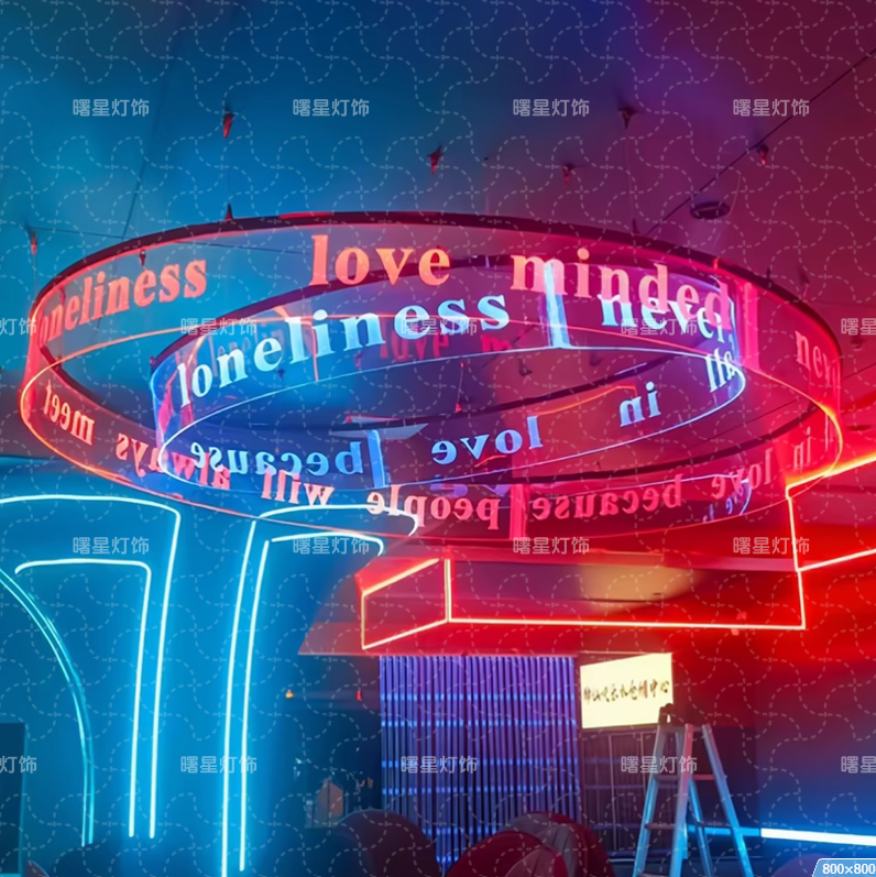 亚克力圆环霓虹造型灯商场超市电玩城台球室店铺火锅店烧烤店吊灯,家装灯饰光源,氛围灯,淘宝优惠券,粉丝福利购,淘宝优惠卷
