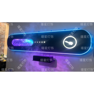 过道造型模块壁灯娱乐场ktv电影院商场电玩城游戏厅台球室包厢灯