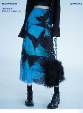 2023春夏新款「异端拟蝶」原创黑蓝色蝴蝶印花网纱新中式半身裙女