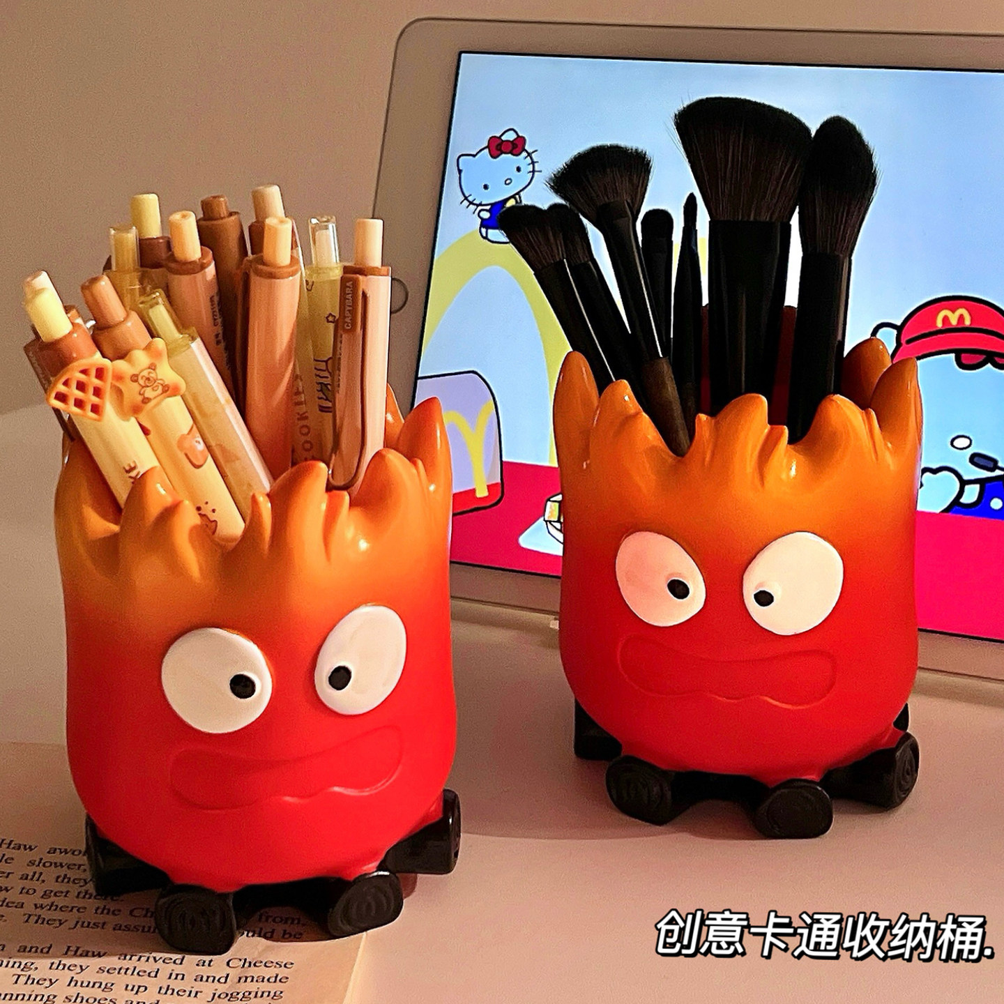 创意小火苗化妆刷收纳盒可爱桌面口红眉笔眼影刷子收纳桶置物架