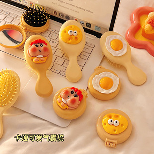 迷你气垫梳折叠便携按摩气囊梳蓬松颅顶女士专用防静电随身小梳子