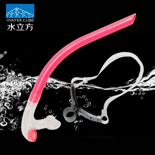 Вода кубическая подводная плавание тренировки плавание влажная дыхательная трубка без плавания вода под водой Респиратор Дети взрослые меняют трахею