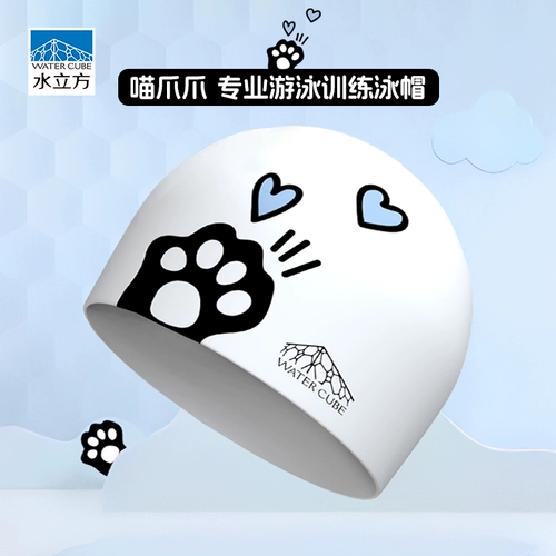 Плавательная шапочка подходит для мужчин и женщин, водонепроницаемая большая олимпийская кепка для плавания