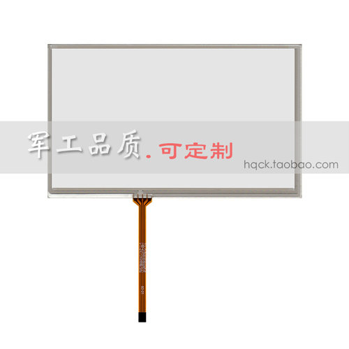 工控级适用 迪文7寸 DMT80480C070_02WT 触摸板液晶屏 工厂可定制