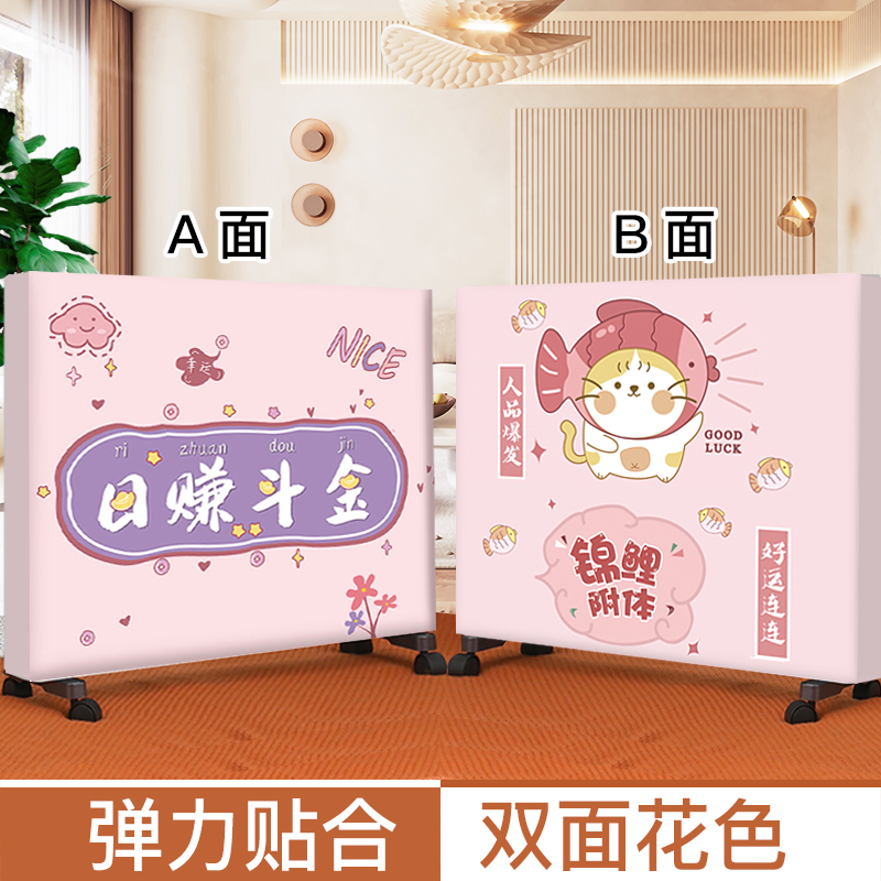 弹力电暖气罩油汀取暖器防尘套家用电热暖气片套子取暖器防尘罩