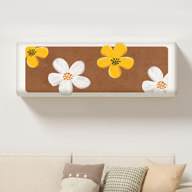 弹力全包空调罩加厚海尔通用